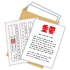 W-2, W-3, 1099, 1096などの作成業務